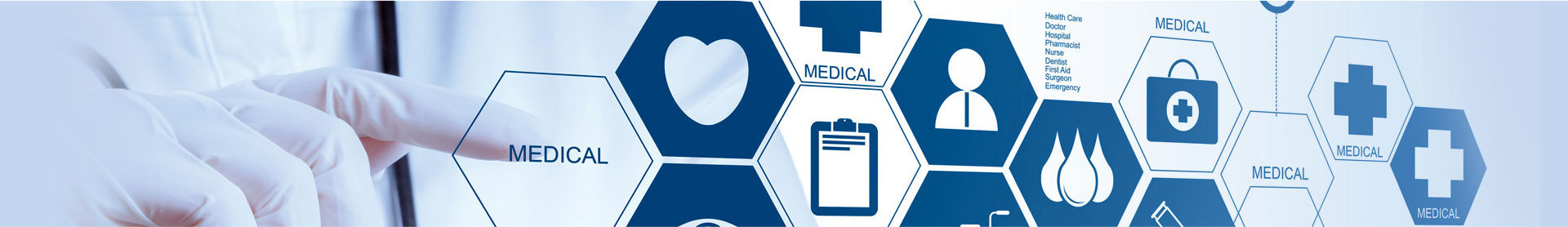 Медицинский журнал